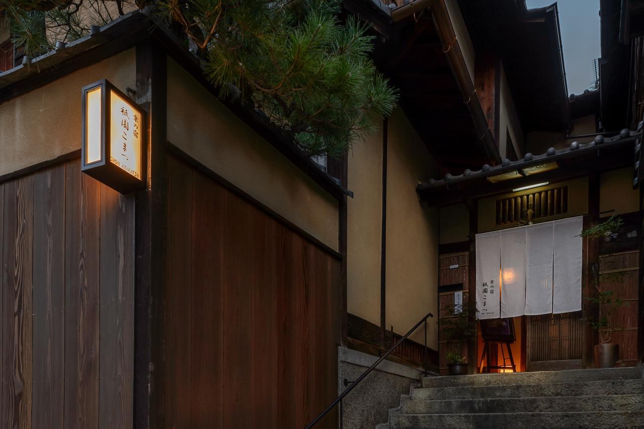 Gion Komatsu Kyoto Buitenkant foto